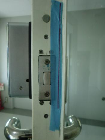 20141125 Ssama-ato02.JPG