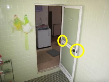 LIXIL　茨城県　浴室ドア