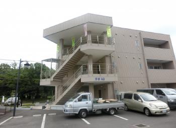 ビル　茨城県　目隠し取り付け