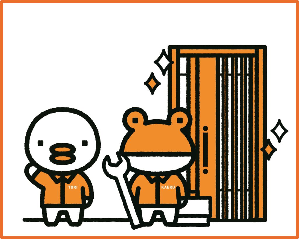 工事スケジュールについて