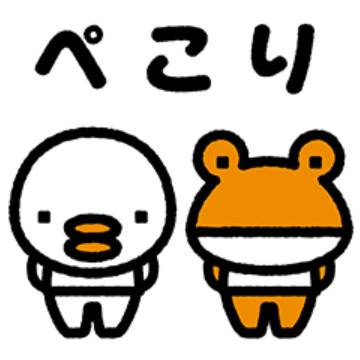 臨時休業のお知らせ