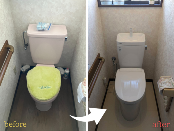 茨城県阿見町【トイレリフォーム】