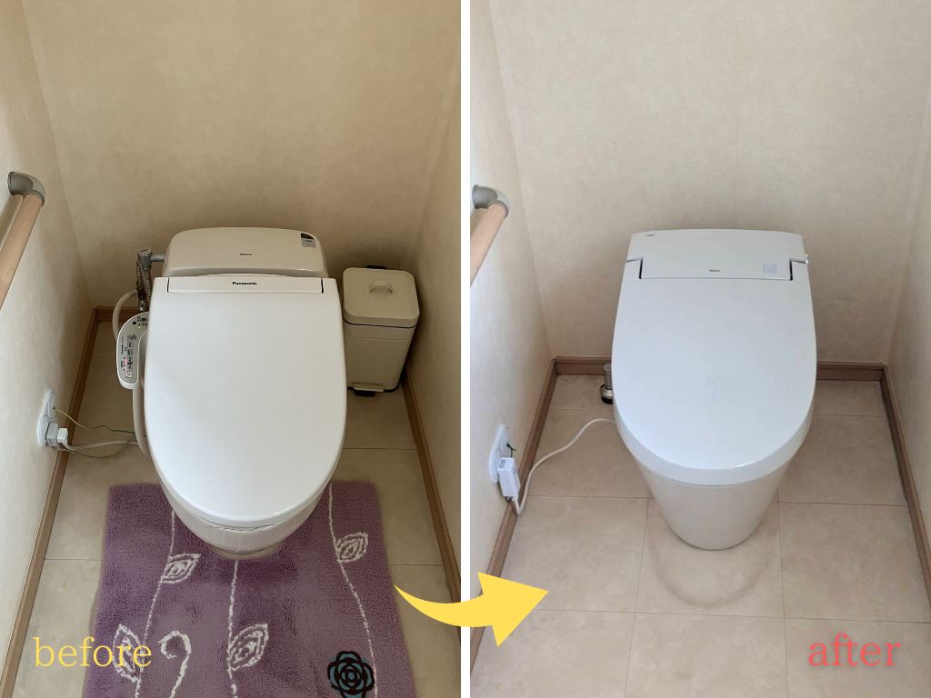 トイレのリフォーム<茨城県石岡市>