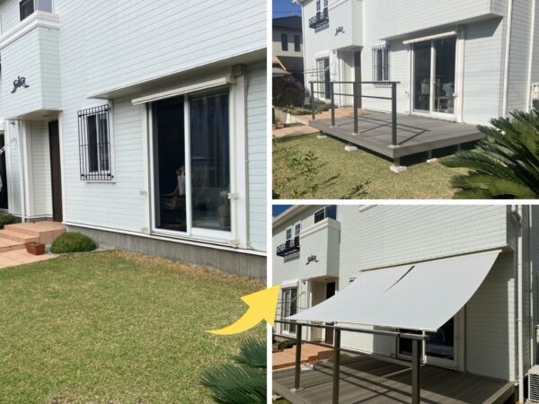 デッキとシェードを設置してお庭もお家もオシャレで快適に。＜茨城県つくば市＞