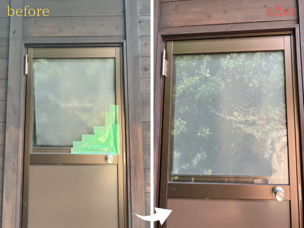 ガラス・網戸修理＜茨城県つくば市＞