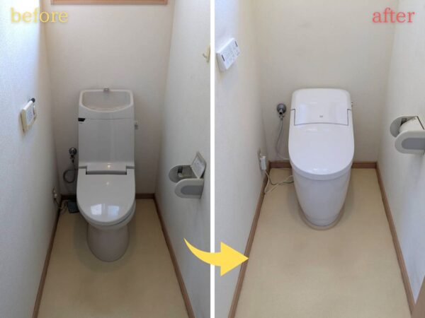 『トイレリフォーム』おうとつも少なくコンパクトなフォルムのトイレに。＜茨城県取手市＞