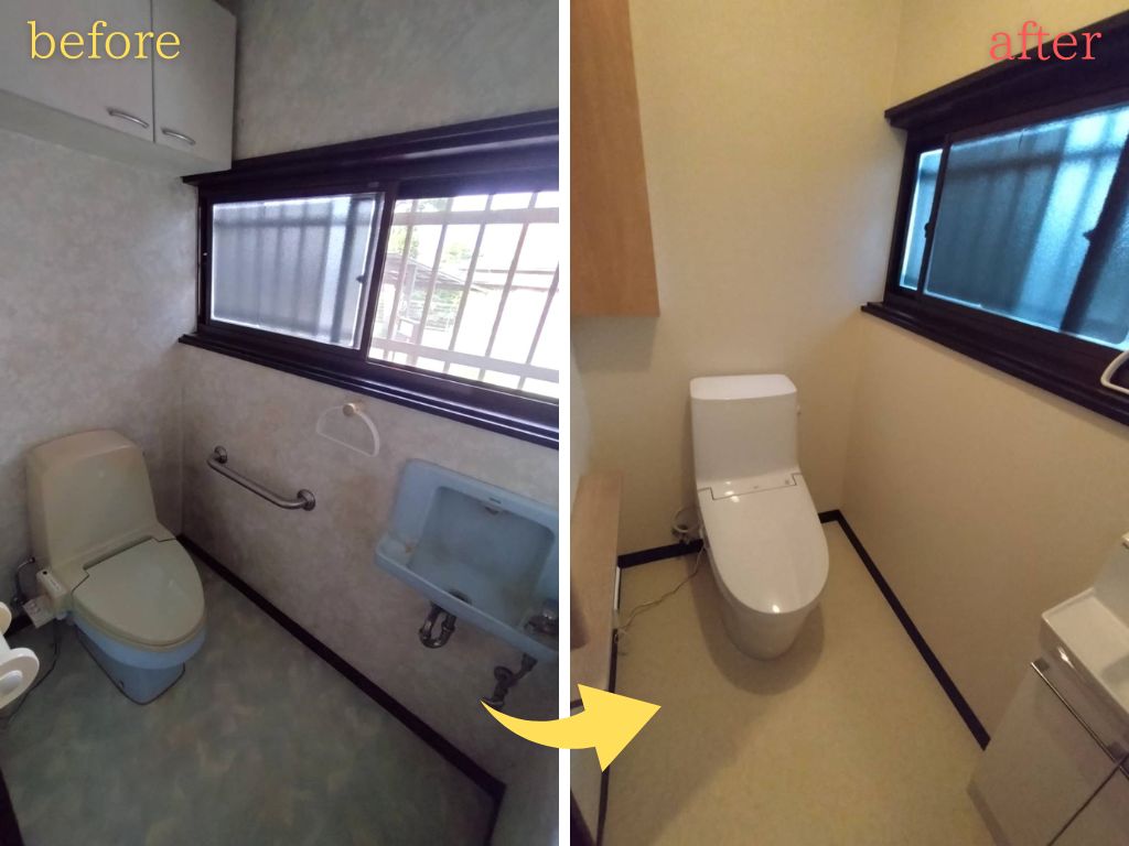 茨城県土浦市トイレリフォーム