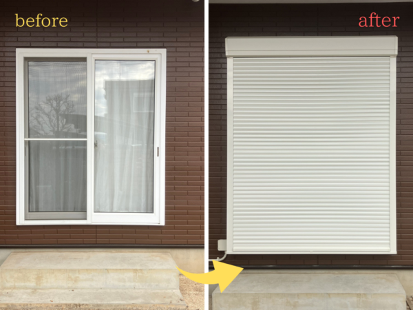 【防犯対策】窓も外壁も壊さない後付け施工｜LIXILリフォームシャッター（電動）設置工事 ～茨城県土浦市～