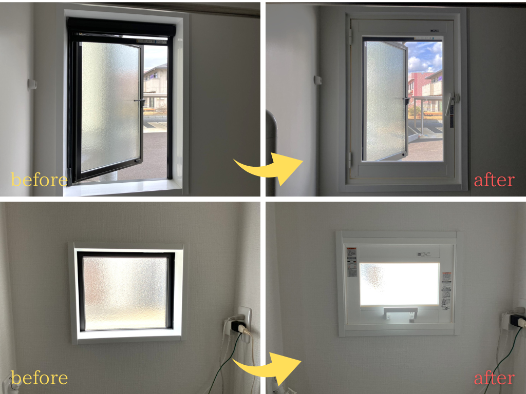 【冬の寒さとヒートショック対策】新しい家でももっと快適になるお手軽リフォームあります！