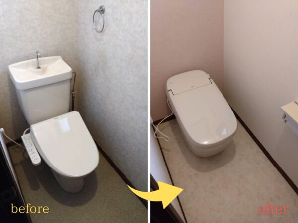 【トイレリフォーム事例】LIXILサティスへ交換で空間すっきり｜節水＆お掃除しやすい快適トイレに