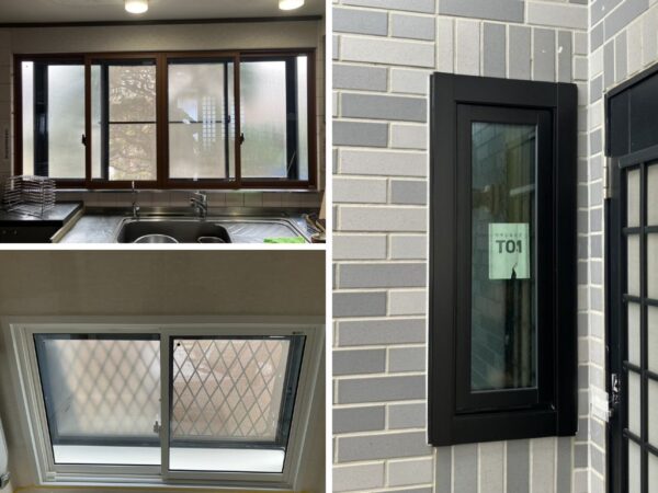 窓に最高グレードの断熱性能を【内窓と窓交換で寒さ対策】～茨城県つくば市～