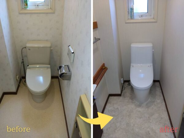 土浦市｜古くなったトイレと手洗器をLIXIL「アメージュシャワートイレ」「コフレル」 に交換