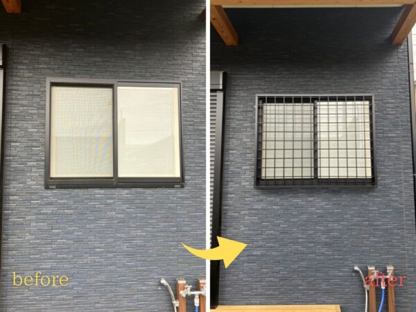 【窓の防犯リフォーム】既存窓に井桁面格子を後付け！約1時間で安心感のある窓まわりへ