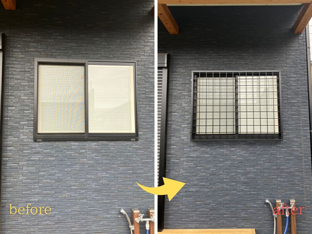 【窓の防犯リフォーム】既存窓に井桁面格子を後付け！約1時間で安心感のある窓まわりへ