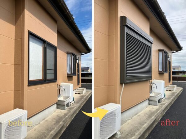 既存の窓に電動シャッターを後付け！LIXIL「リフォームシャッター 採風タイプ」で防犯・採風・採光を両立
